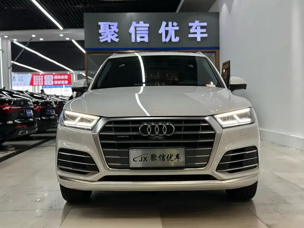 Audi Q5L 2021 из CN, фото 4