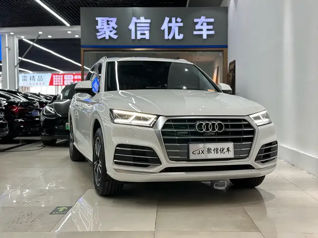 Audi Q5L 2021 из CN, фото 5