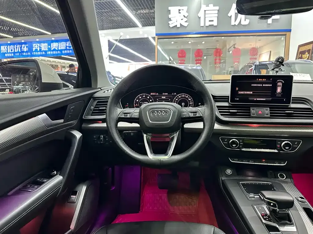 Audi Q5L 2021 из CN, фото 10