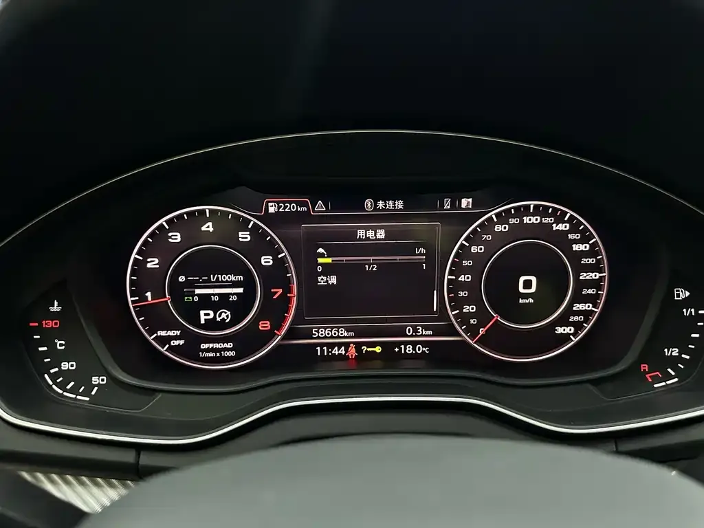 Audi Q5L 2021 из CN, фото 9