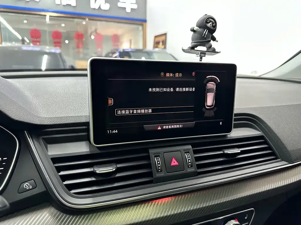 Audi Q5L 2021 из CN, фото 8