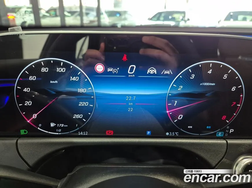 Mercedes-Benz E-Class 2026 из KR, фото 9