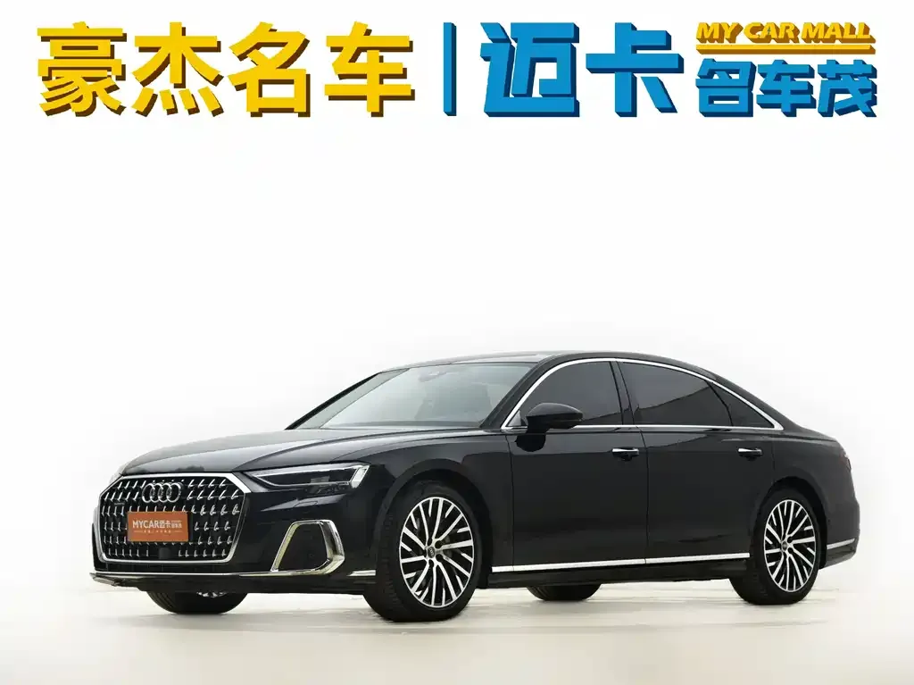 Audi A8 2025 из CN, фото 1