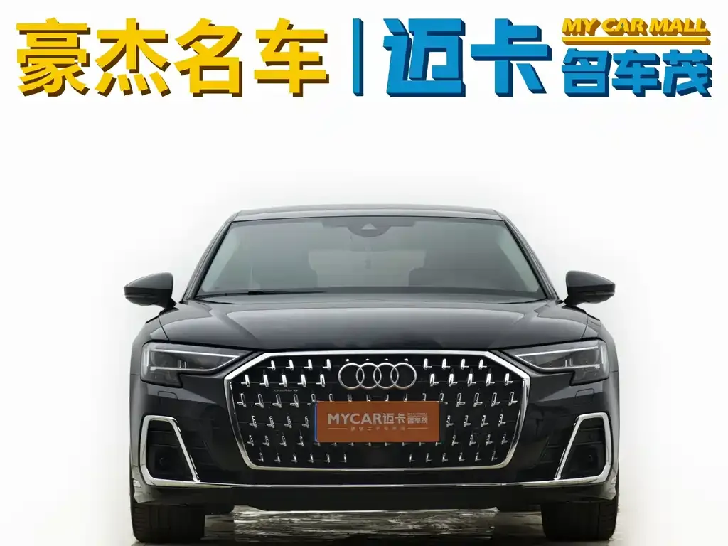 Audi A8 2025 из CN, фото 2