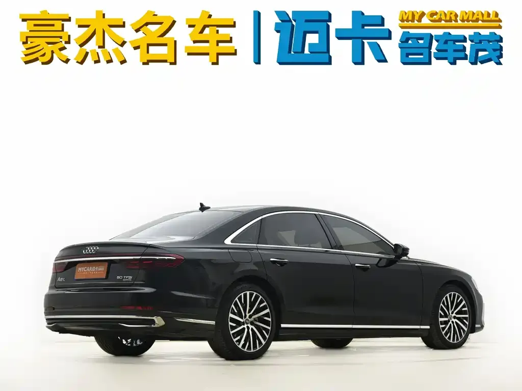 Audi A8 2025 из CN, фото 10