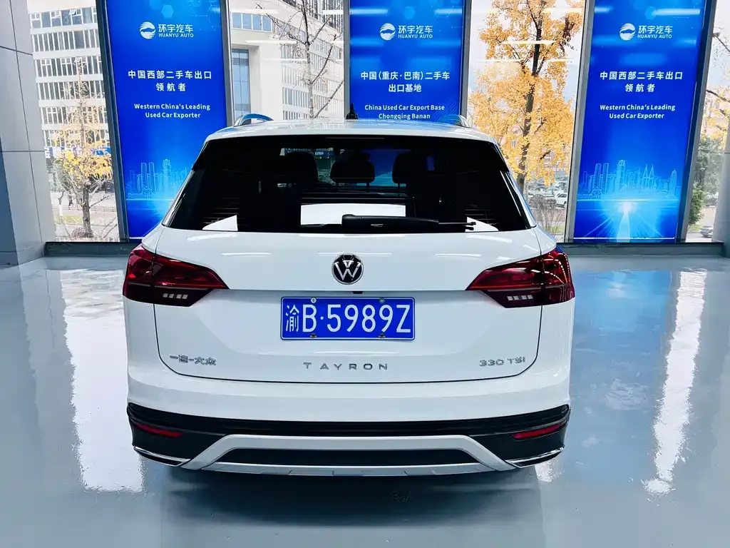 Volkswagen Tayron 2022 из CN, фото 8
