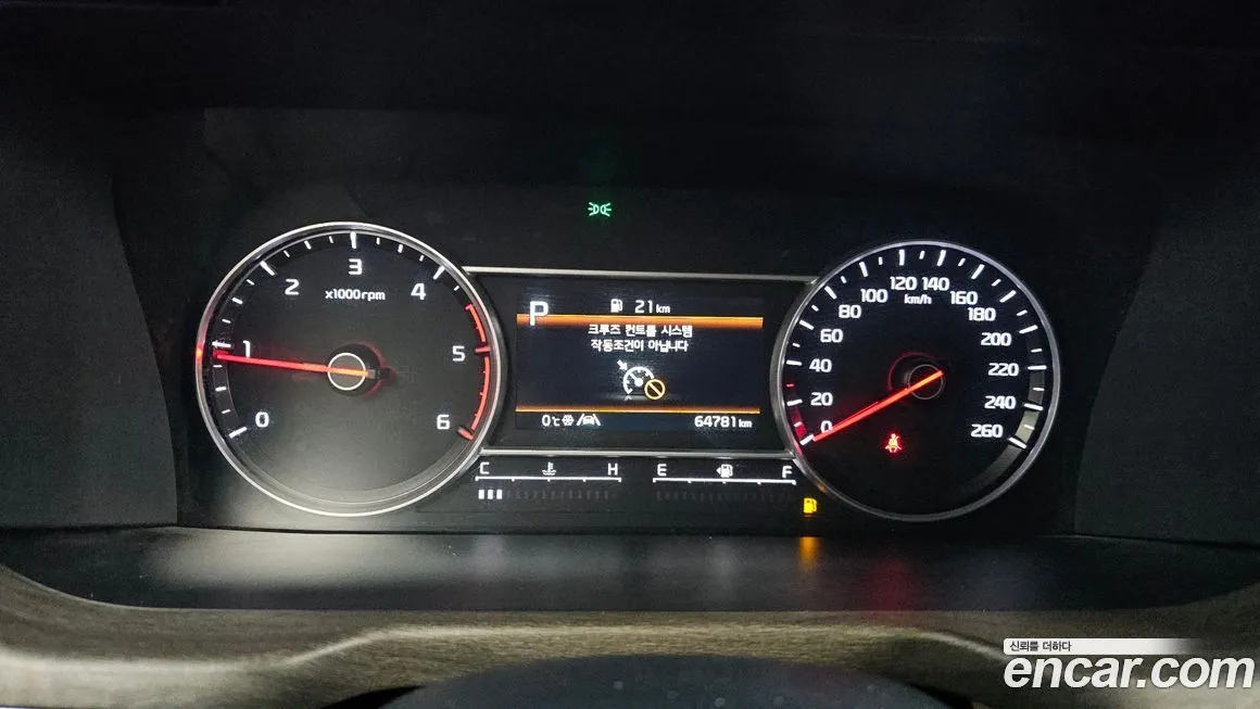 Kia Sorento — фото 4