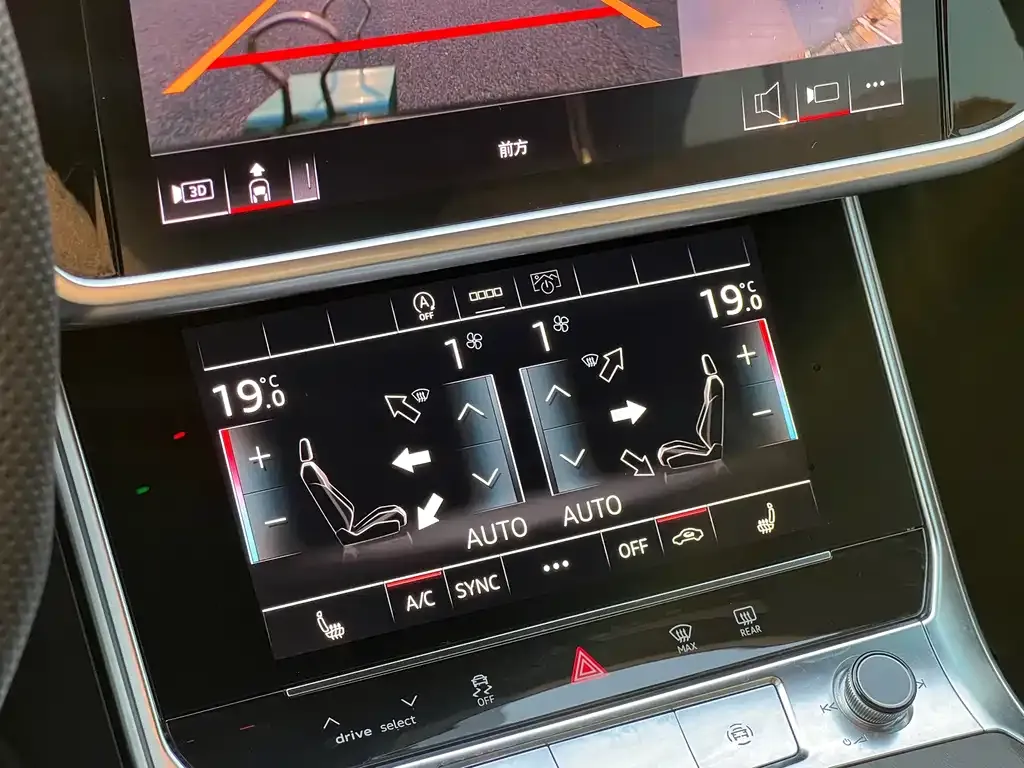 Audi A6L 2025 из CN, фото 9