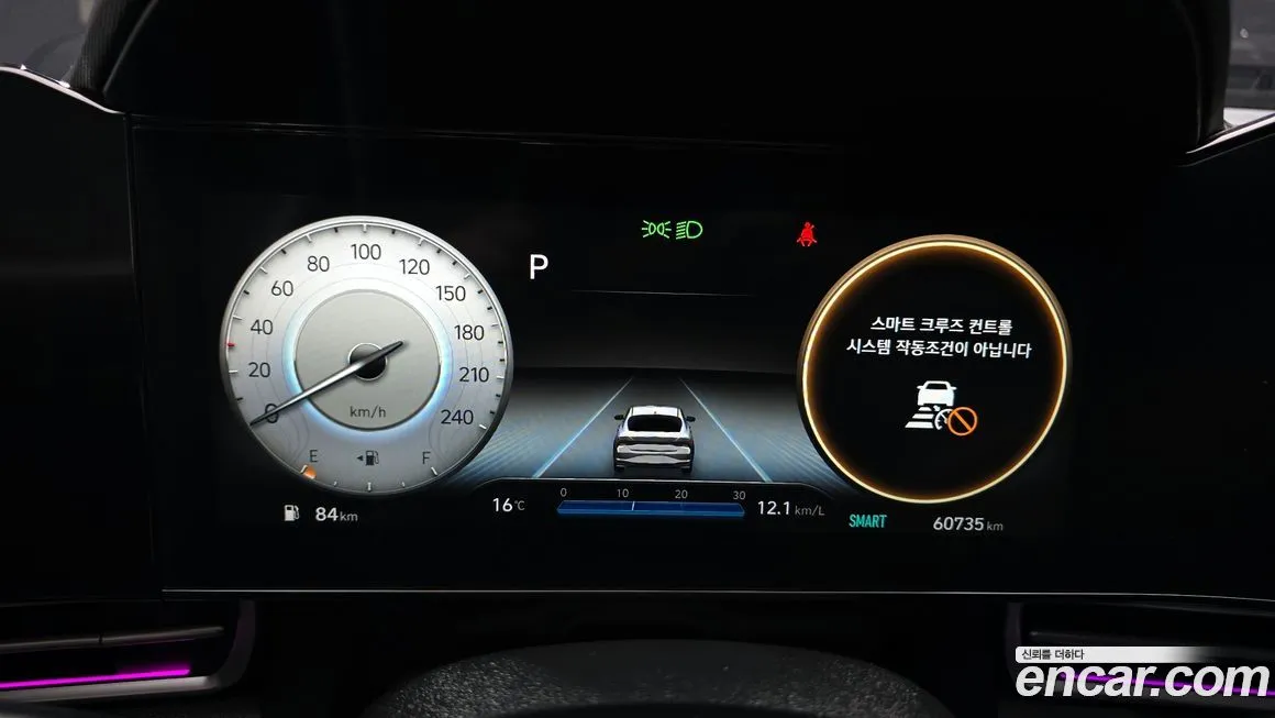 Hyundai AVANTE — фото 8