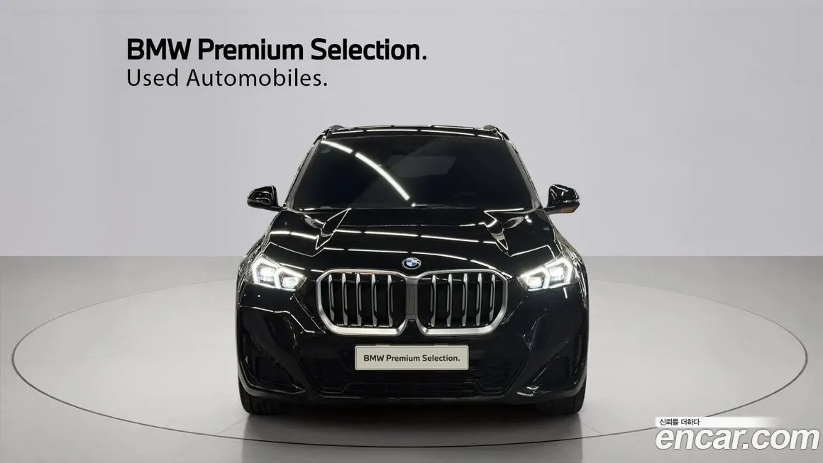 BMW X1 2023 из KR, фото 4