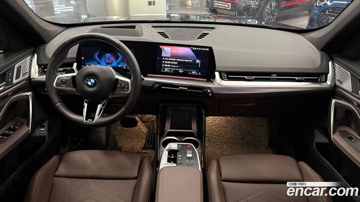 BMW X1 2023 из KR, фото 9