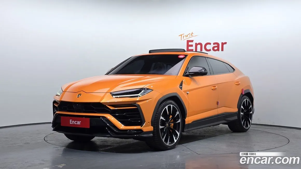 Lamborghini Urus