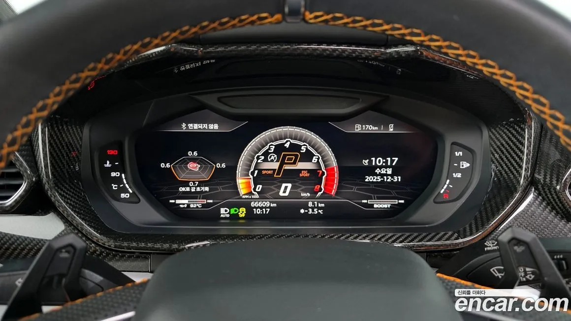 Lamborghini Urus 2021 из KR, фото 8