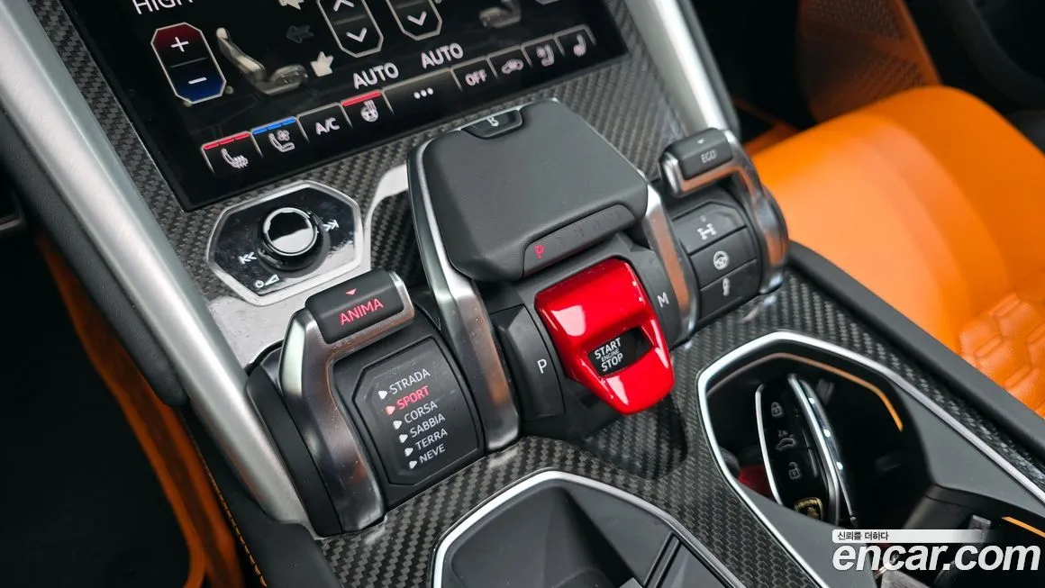 Lamborghini Urus 2021 из KR, фото 9