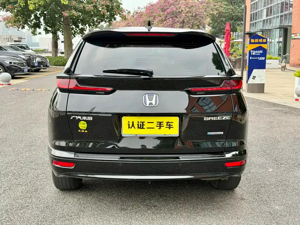 Honda Breeze 2021 из CN, фото 6