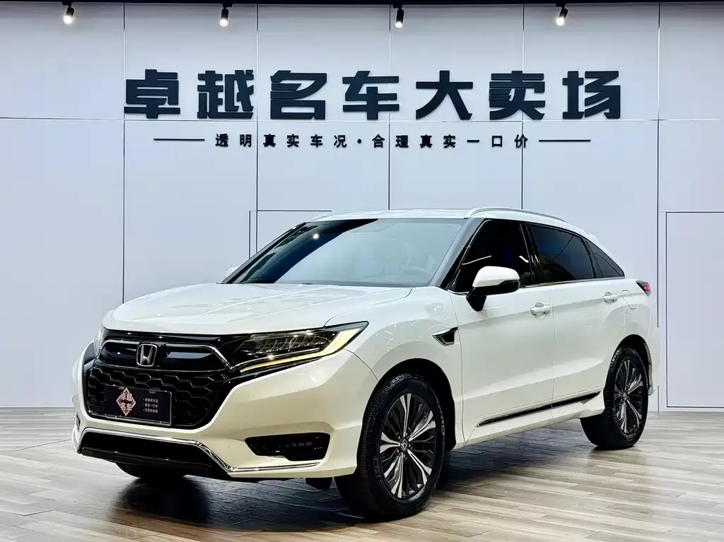 Honda UR-V 2023 из CN, фото 1