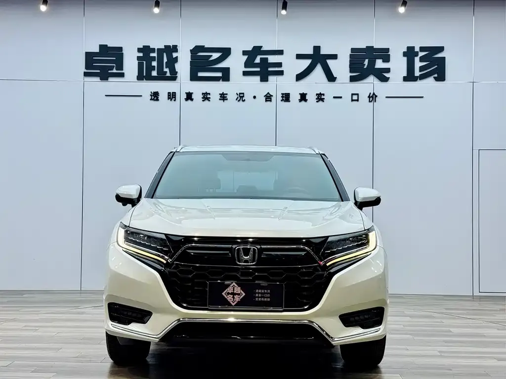 Honda UR-V 2023 из CN, фото 2