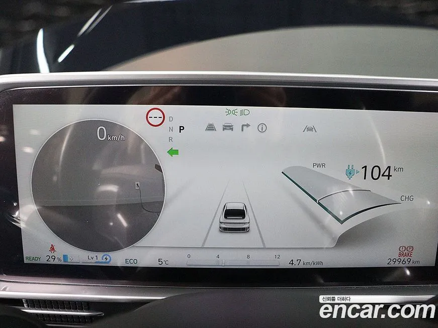 [object Object] Ioniq6 2023 из KR, фото 6