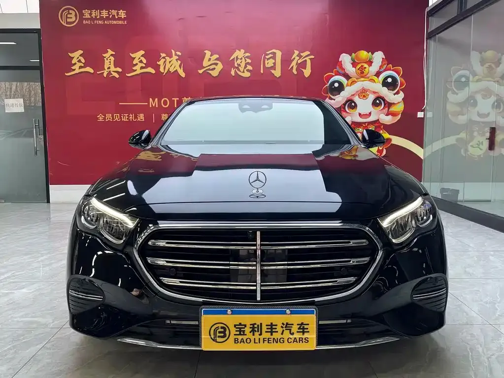 Mercedes-Benz E-Class 2024 из CN, фото 9