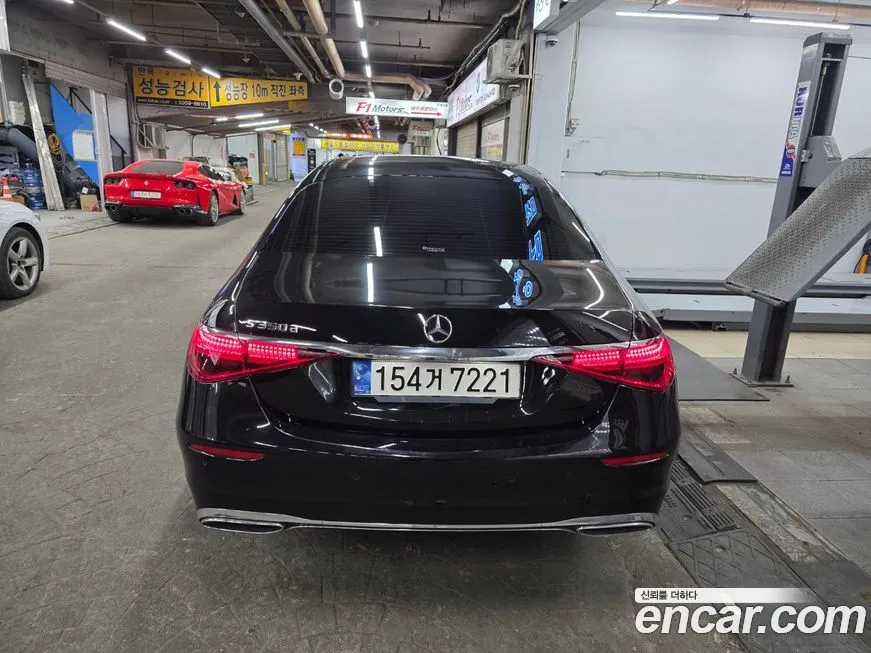 Mercedes-Benz S-Class 2022 из KR, фото 2