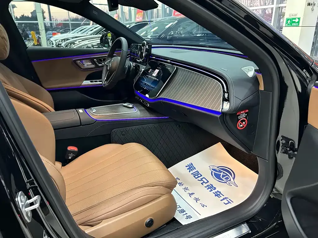 Mercedes-Benz E-Class 2025 из CN, фото 8