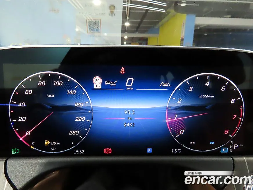 [object Object] E-Class 2025 из KR, фото 10