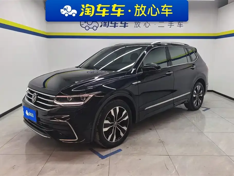Volkswagen Tiguan L 2022 из CN, фото 1