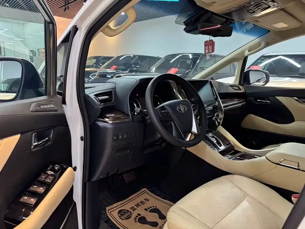 Toyota Alphard 2021 из CN, фото 3