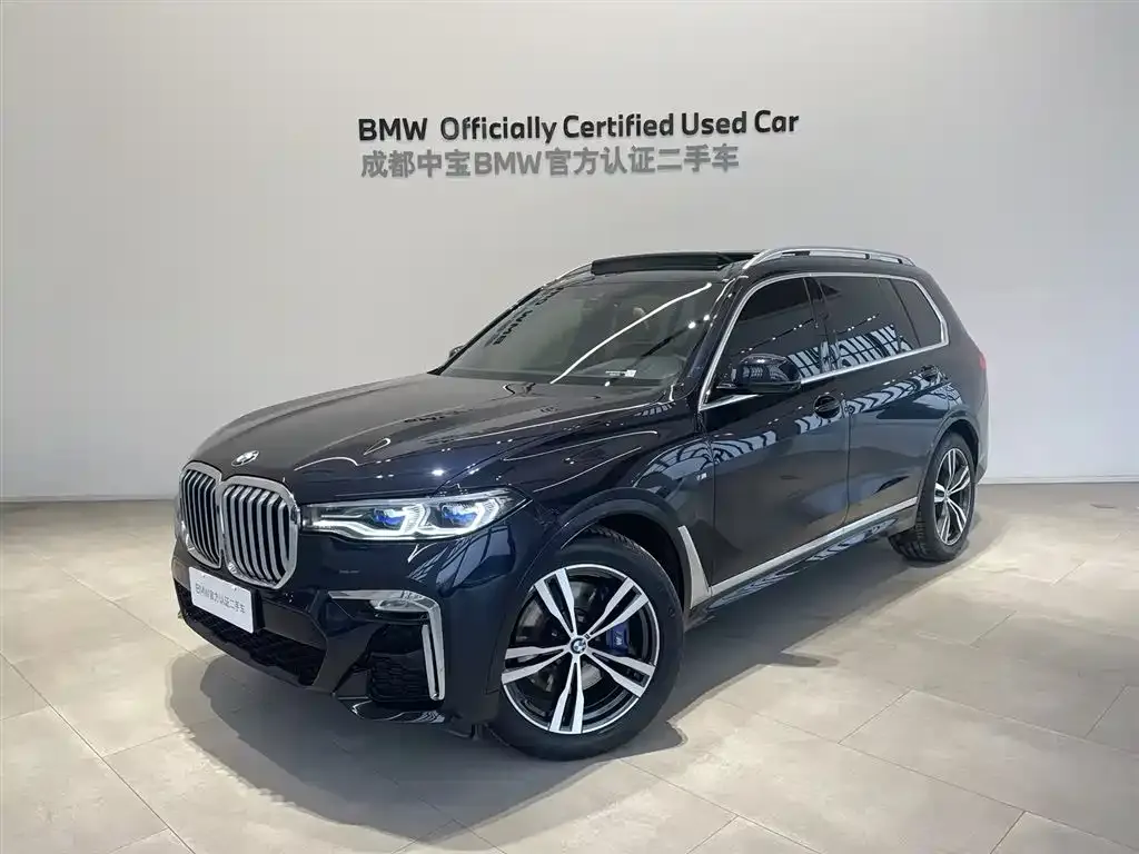 BMW X7 2022 из CN, фото 1