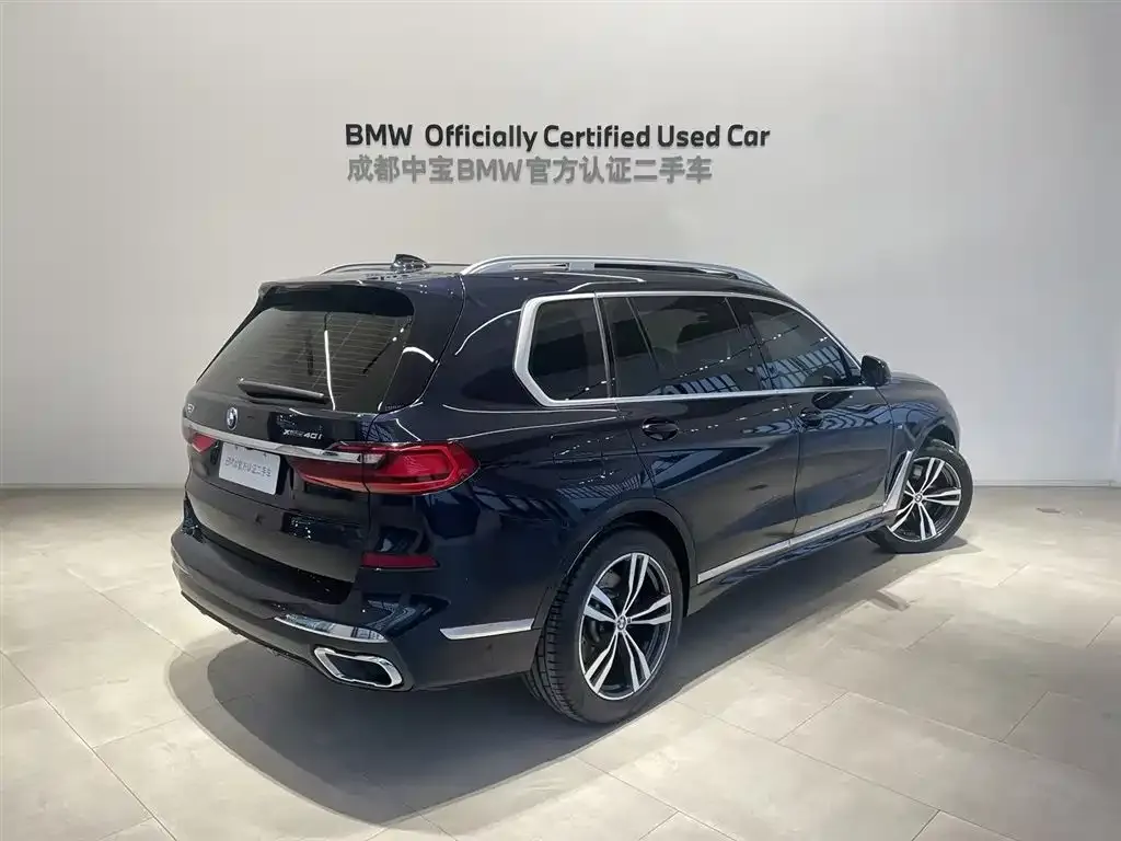 BMW X7 2022 из CN, фото 6
