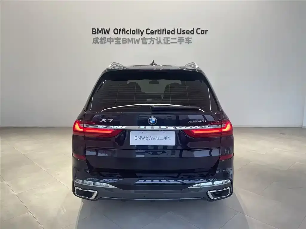 BMW X7 2022 из CN, фото 4