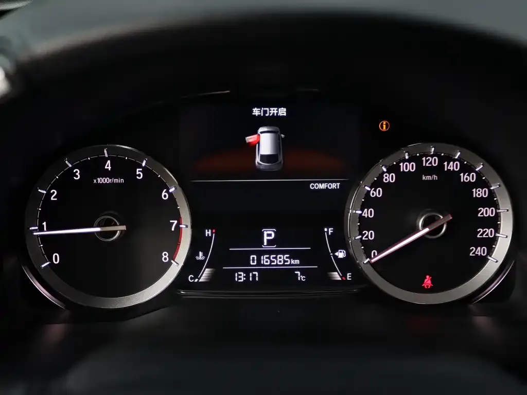Honda UR-V 2024 из CN, фото 5