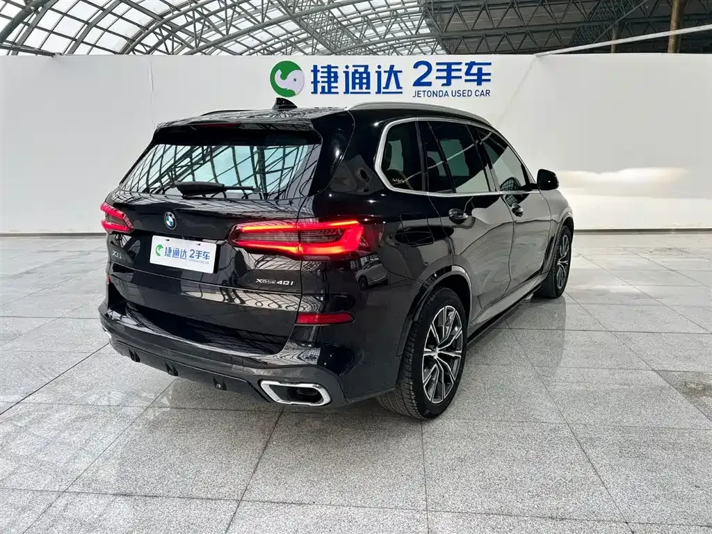 BMW X5 (Import) 2022 из CN, фото 4