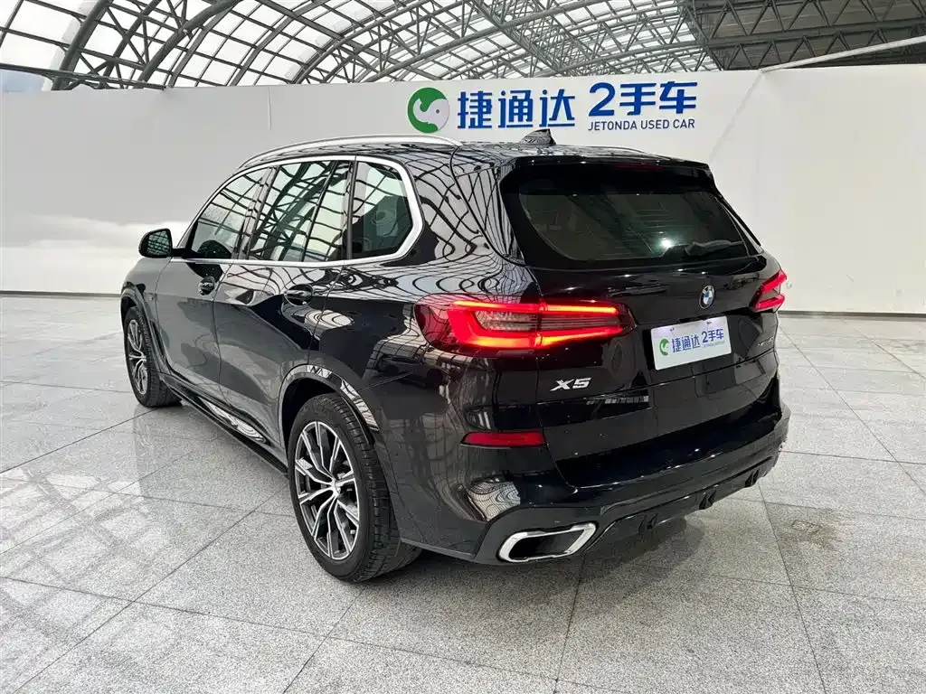 BMW X5 (Import) 2022 из CN, фото 7