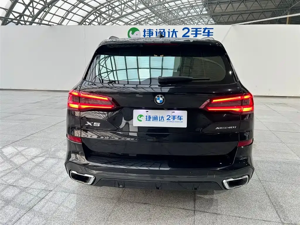 BMW X5 (Import) 2022 из CN, фото 10