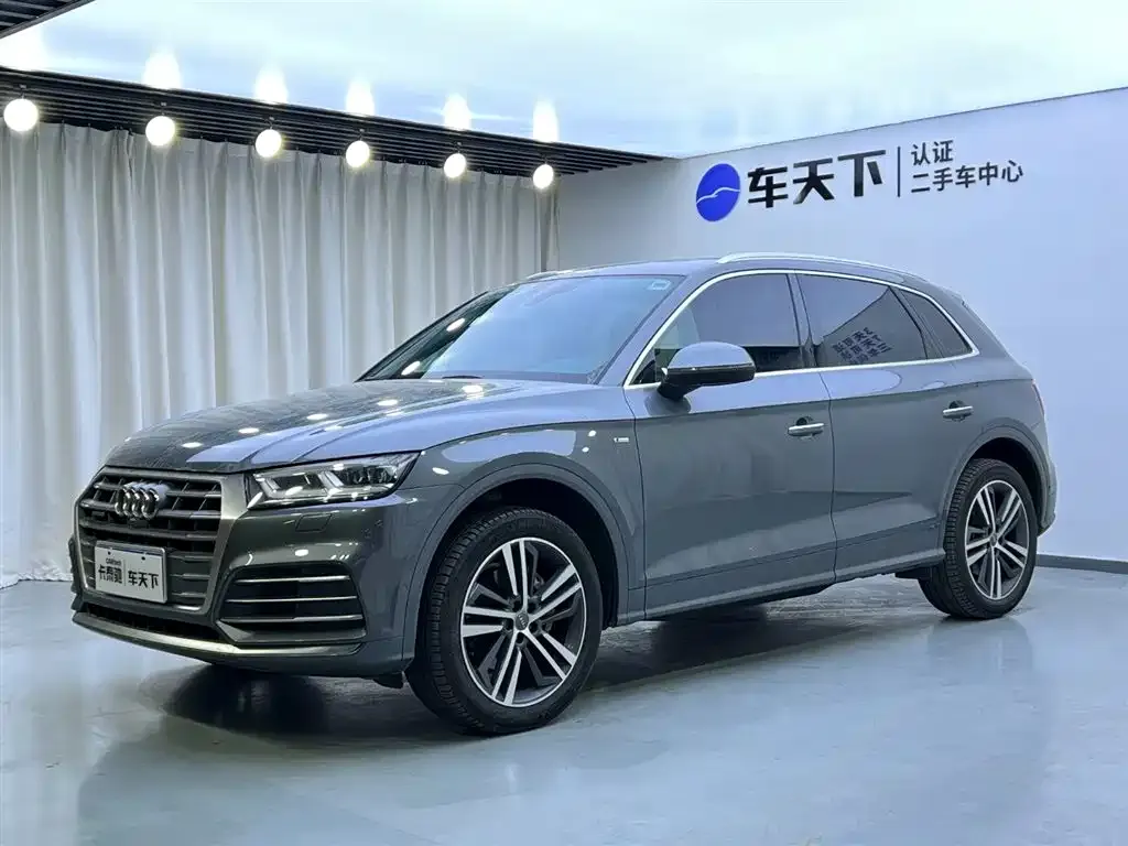 Audi Q5L 2021 из CN, фото 1