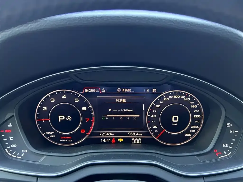 Audi Q5L 2021 из CN, фото 10