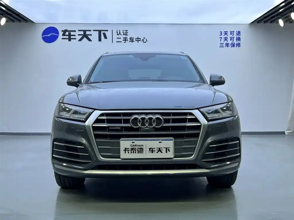 Audi Q5L 2021 из CN, фото 2
