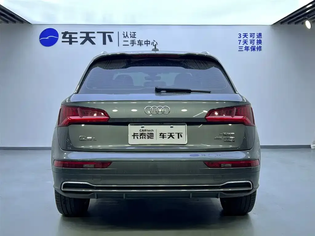 Audi Q5L 2021 из CN, фото 8