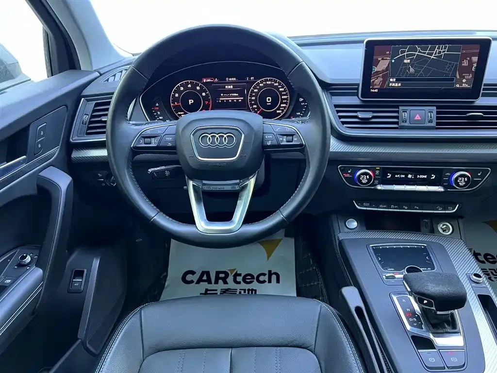 Audi Q5L 2021 из CN, фото 6