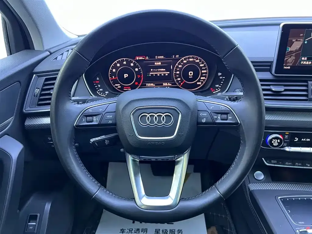 Audi Q5L 2021 из CN, фото 5