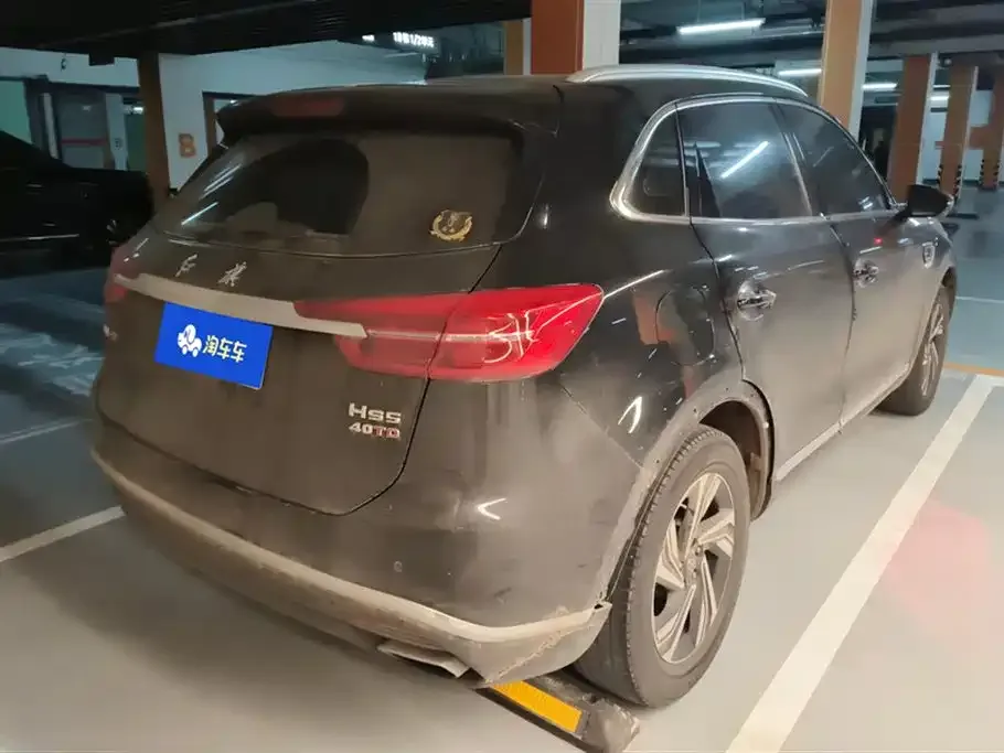 Hongqi HS5 2022 из CN, фото 8