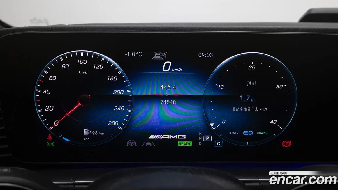 Mercedes-Benz GLE-Class 2023 из KR, фото 6