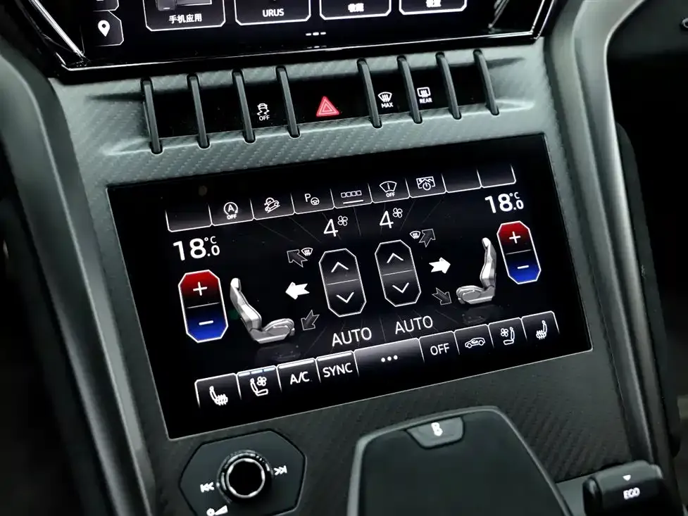 Lamborghini Urus 2024 из CN, фото 4