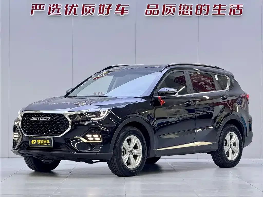 Jetour X70 2025 из CN, фото 1