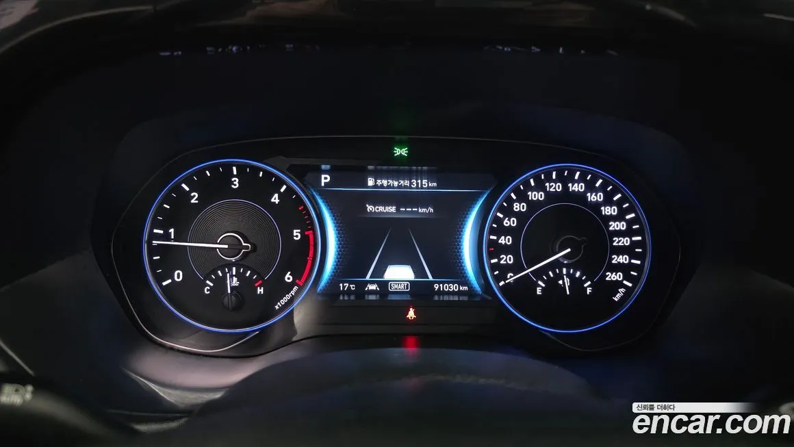 Hyundai Palisade 2022 из KR, фото 5