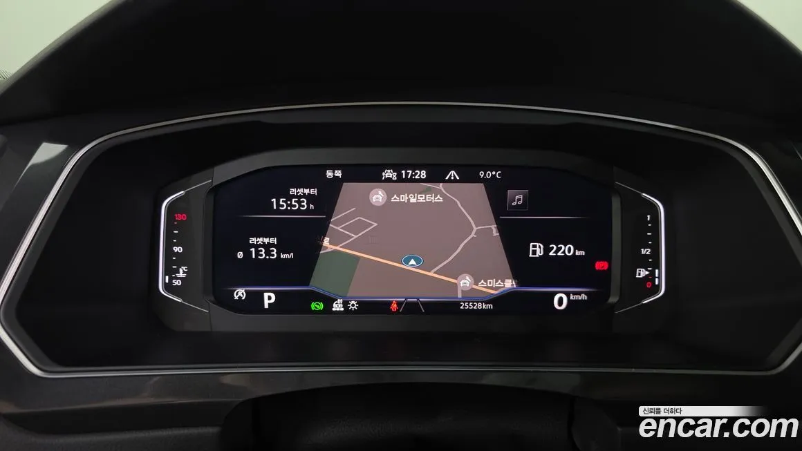 Volkswagen Tiguan 2023 из KR, фото 4