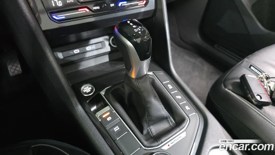 Volkswagen Tiguan 2023 из KR, фото 10