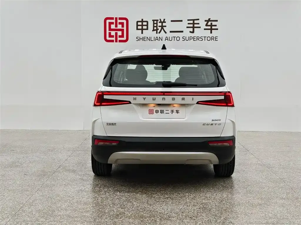 Hyundai Custo 2022 из CN, фото 5