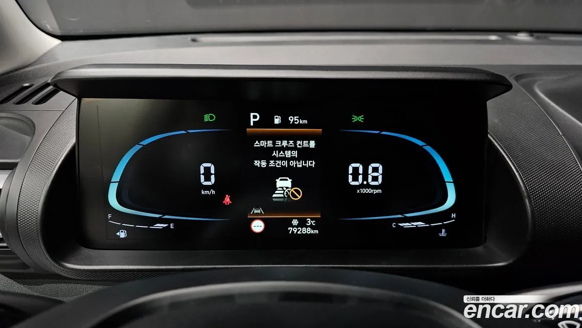 Hyundai Casper 2022 из KR, фото 8